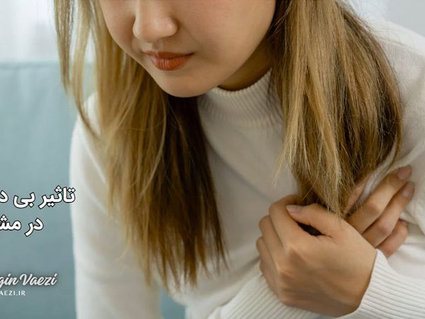 بیماری قلبی از دست دادن دندان مرگ و میر سلامت دهان و دندان خطرات قلبی پیشگیری از بیماری‌های قلبی پوسیدگی دندان مراقبت‌های دندانپزشکی