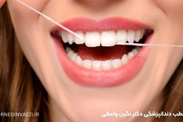 اهمیت کشیدن نخ دندان در سلامت قلب و بیماری های قلبی عروقی بر اساس مطالعات زورنال دندانپزشکی آمریکا jada